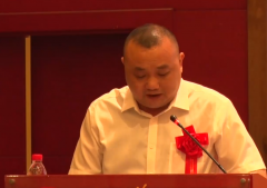 <b>不忘初心 牢记使命，新时代中国企业文化的责任</b>