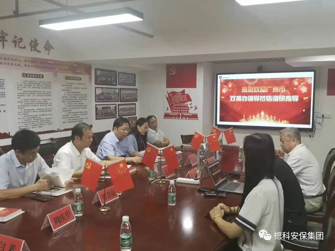 <b>不忘初心拥军情 牢记使命谱新篇</b>