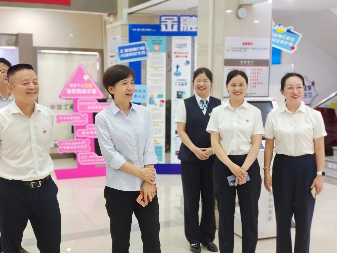<b>湖南工行开展“金融消费者权益保护行长接待日” 活动</b>