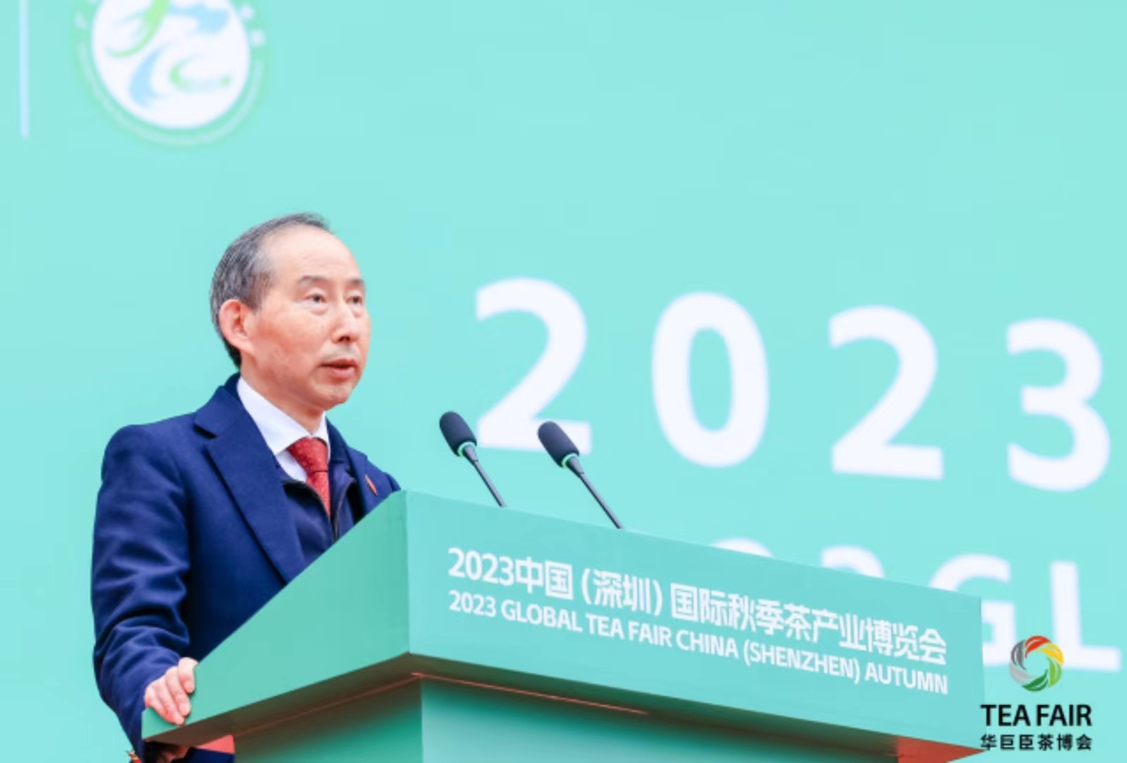 <b>龙宇翔出席2023中国（深圳）国际秋季茶产业博览会开幕式</b>