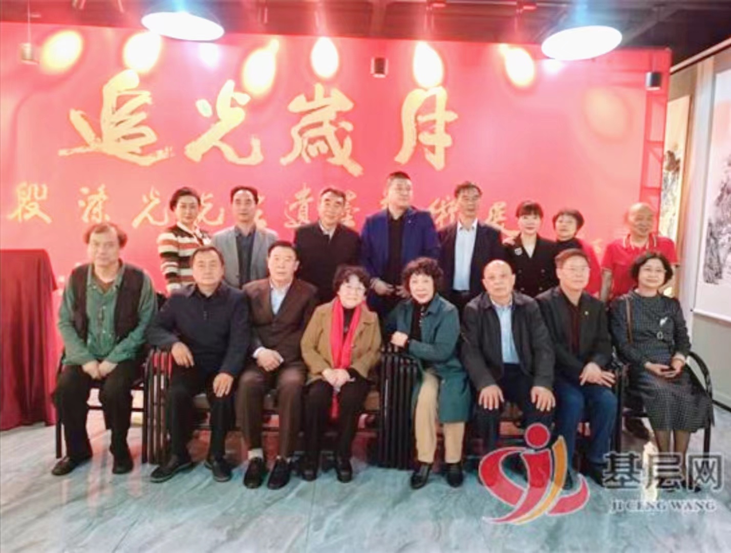 <b>“追光岁月——段涤光先生遗墨艺术展”开幕仪式暨段涤光艺术作品座谈会隆重</b>