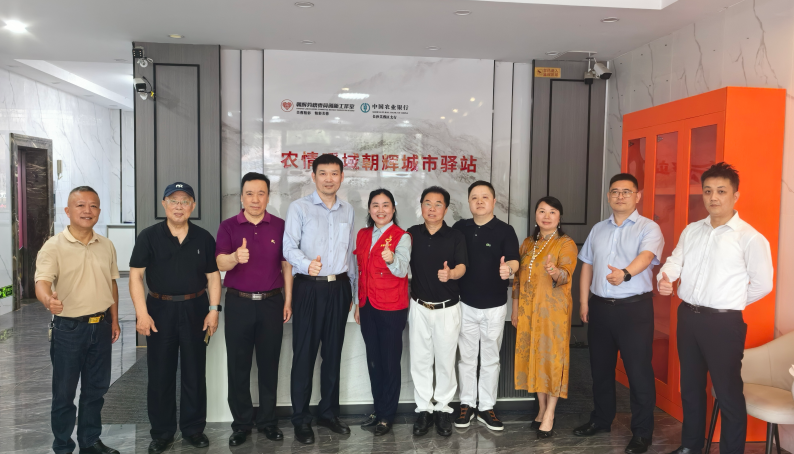 <b>中国国画院院长王斌赴湘调研考察</b>