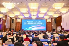 <b>湖南省企业文化促进会谢建军受聘担任湖南品牌专家库智库专家</b>