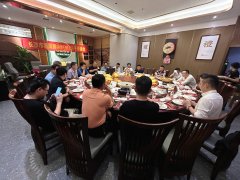 <b>长沙市湘潭商会举办2025端午茶话会</b>