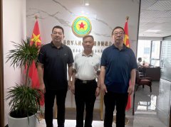 <b>长沙市湘潭商会在湖南省退役军人就业创业服务促进会走访交流</b>