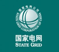 <b>国网湖南电力：风雨中逆行 争分夺秒抢修保供电</b>