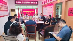 <b>长沙市湘潭商会召开青年创业者座谈会</b>