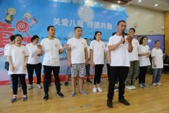 <b>记一场特殊的“残健共融”儿童节活动</b>
