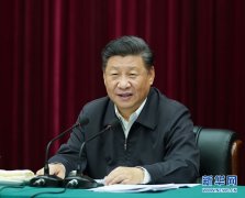 <b>习近平在河南主持召开黄河流域生态保护和高质</b>