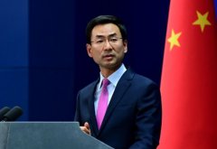 美宣布不承认新华社等五大官媒为新闻媒体！耿爽：坚决反对