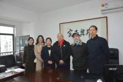 长沙市企业培训协会一行来长沙市湘潭商会考察交流