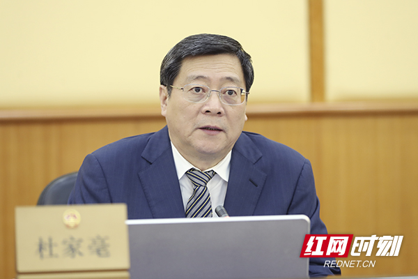 dujiahao.jpg