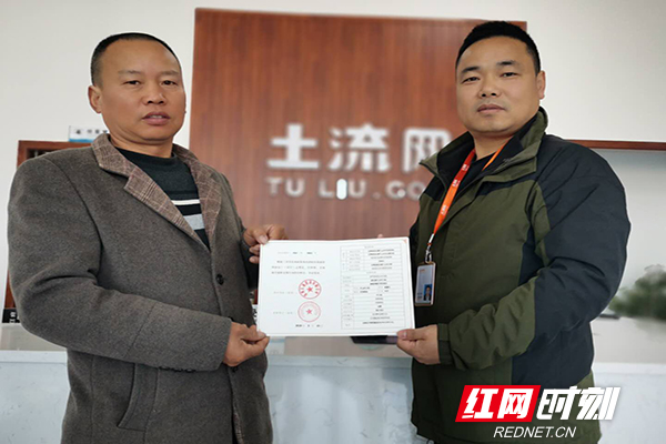 微信图片_20200413027.jpg