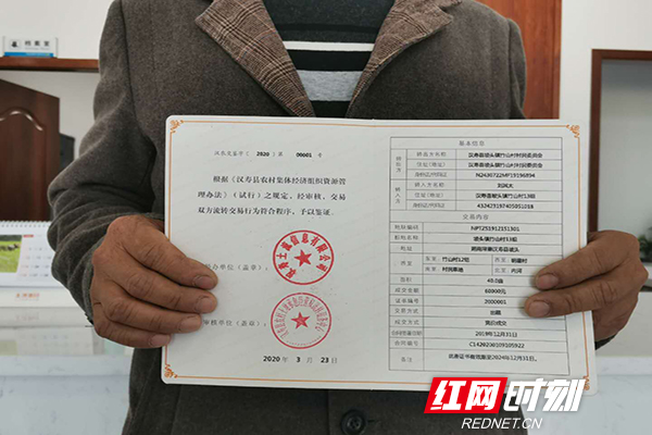 微信图片_20200413335.jpg