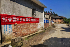 全民国家安全教育日，这些知识你应该知道