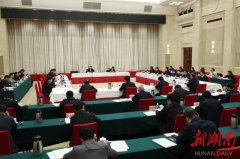 杜家毫：推动全面从严治党向纵深发展向基层延伸