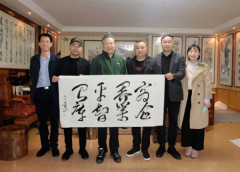 湖南省政府原副省长唐之享考察调研当代商界传媒