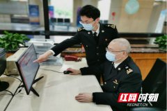 2020年一季度湖南省加工贸易进出口增长13.7%
