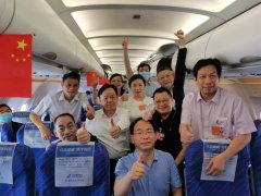 出发啦！部分住湘全国政协委员集中赴京