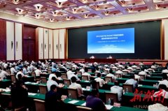 杜家毫主持省委理论学习中心组(扩大)第三十次集体学习