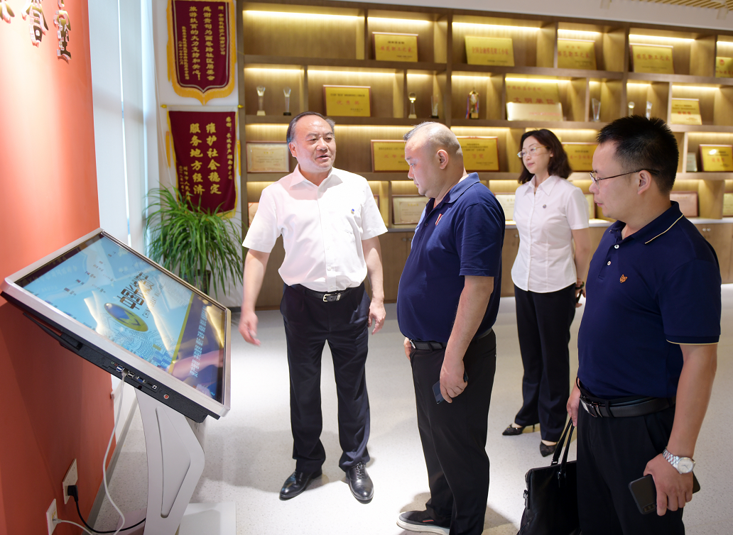 湖南省企业文化促进会在中国长城资产湖南分公司调研