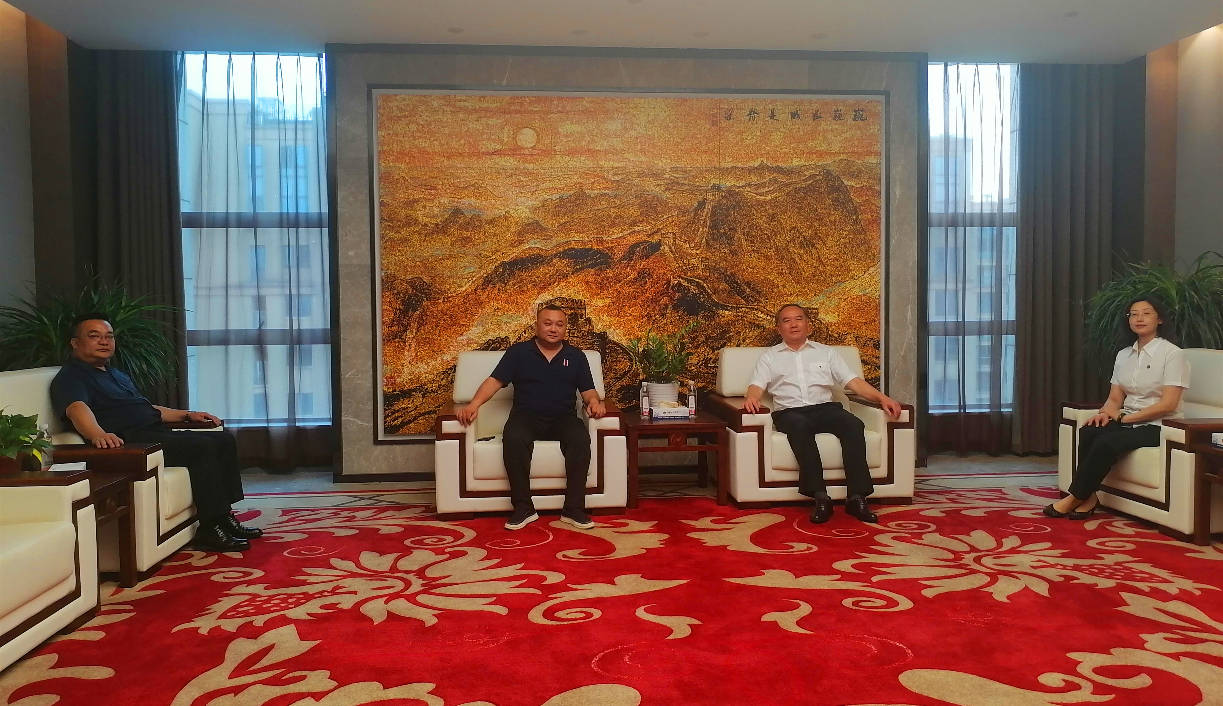 湖南省企业文化促进会在中国长城资产湖南分公司调研