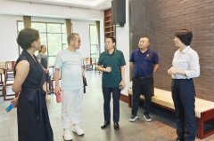 谭仲池在湘江集团调研 谢建军、杨淑岚等陪同调研