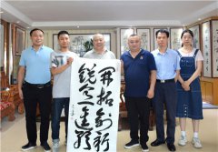 “八一”建军节前夕，唐之享在湖南省企业文化促进会调研