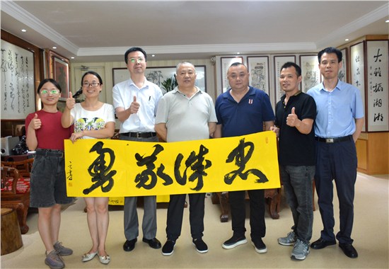 “八一”建军节前夕，唐之享在湖南省企业文化促进会调研