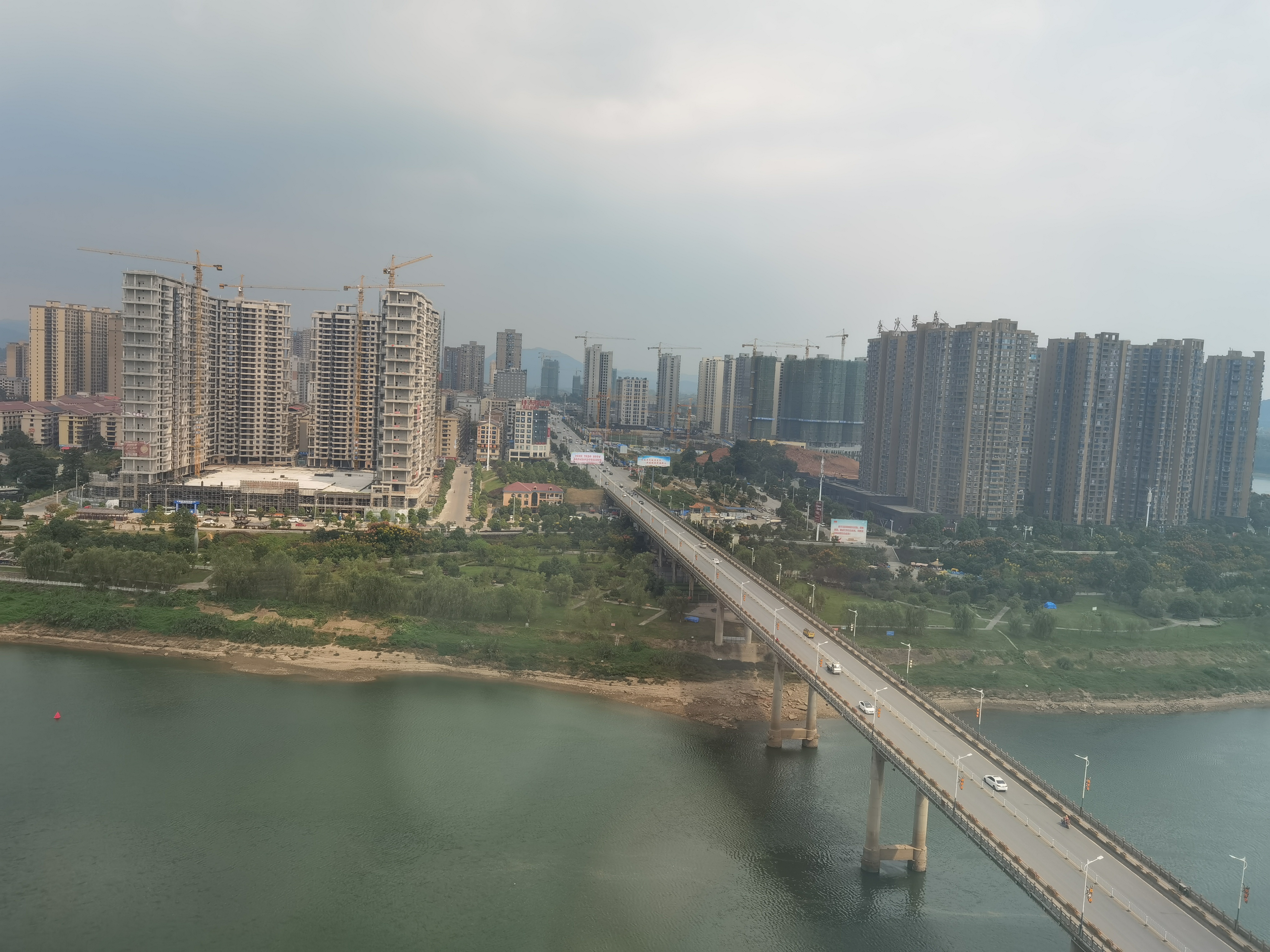 湖南省工商联商协会会长、秘书长联席会议在新化召开 谢建军出席