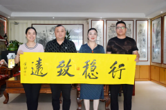 长沙湘汇美食总经理方永红一行拜访湖南省企业文化促进会
