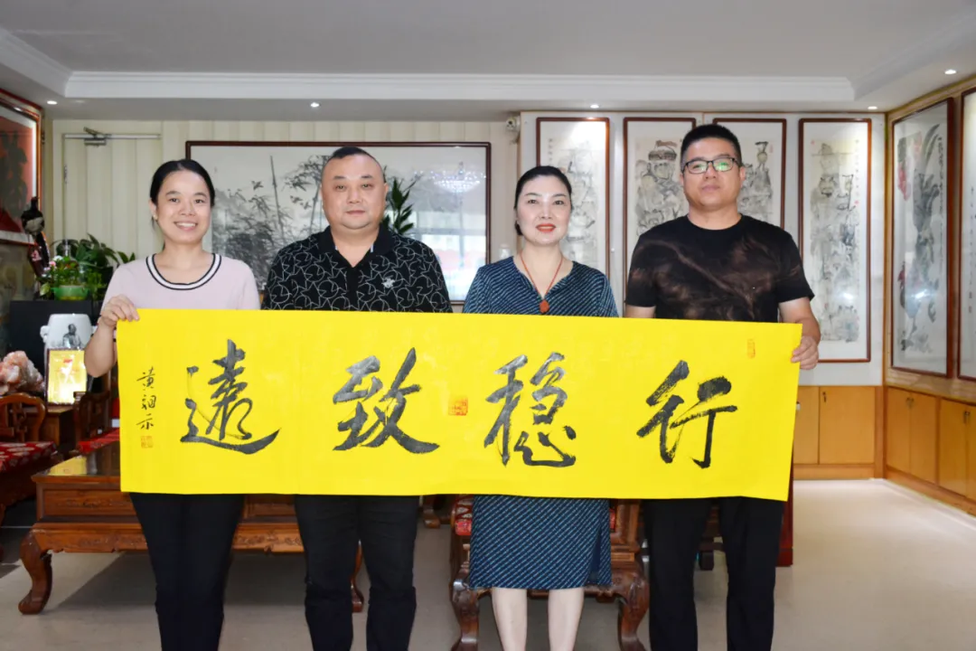 长沙湘汇美食总经理方永红一行拜访湖南省企业文化促进会