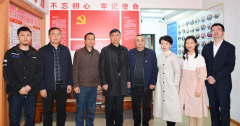 湖南省社科联王和平一行在湖南省企业文化促进会调研