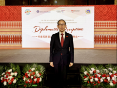 龙宇翔出席印度尼西亚共和国独立76周年招待会