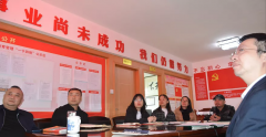 观看党史影片 传承革命精神 湖南省企业文化促进会开展观影党建活动