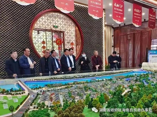 图片.png