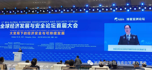 1635319958365425.png 图片.png