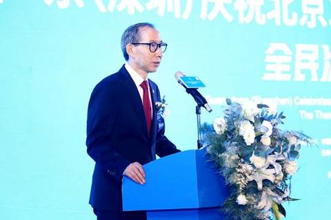龙宇翔出席广东（深圳）庆祝北京2022年冬奥会倒计时100天活动