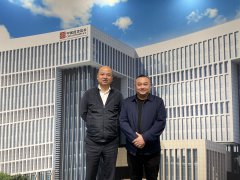 湖南省企业文化促进会会长谢建军在中国通服湖南公司调研