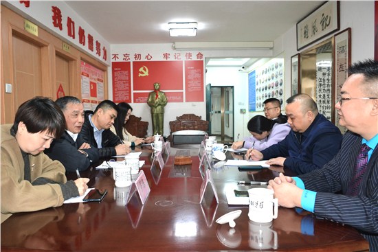 省民政厅一级巡视员曹壮波一行在湖南省企业文化促进会调研