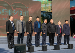 “锦绣潇湘夕阳红”大型群众文艺汇演在长沙五江广场举行