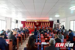 湘潭：280名民营企业家共助“百村”振兴