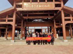 湖南省企业文化促进会助力乡村振兴开展农耕文化团建活动