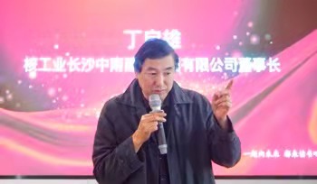 学习雷锋好榜样，我们都来读书吧