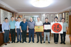湖南人和律师事务所曾智一行到访湖南省企业文化促进会