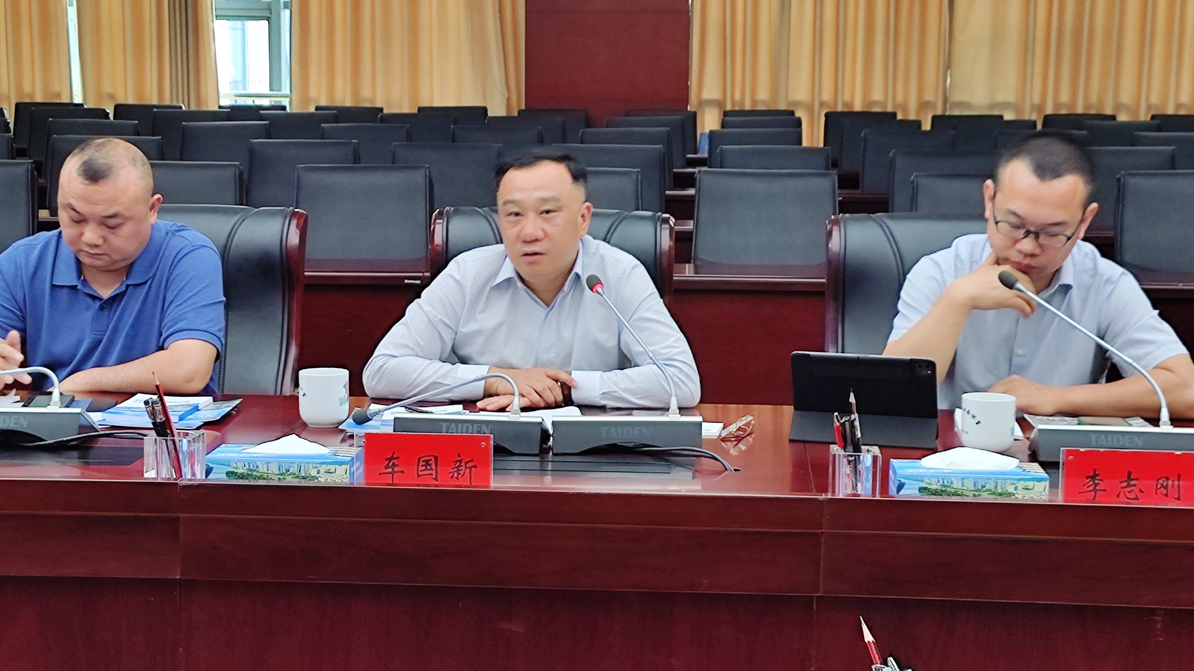 长沙市湘潭商会携上海红星美凯龙集团在湘乡市召开洽谈投资座谈会
