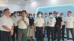 <b>总投资233.4亿元！长沙市湘潭商会应邀参加潭商大会湘乡专场</b>