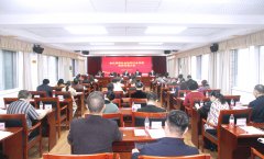 <b>湖南省企业文化促进会谢建军当选湖南省社科联社会组织行业党委委员</b>