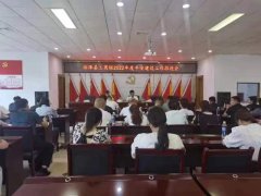 <b>湘潭县工商联聚焦“三个抓好”助力市域社会治理现代化</b>