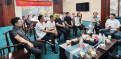<b>长沙市湘潭商会举办端午茶话会</b>
